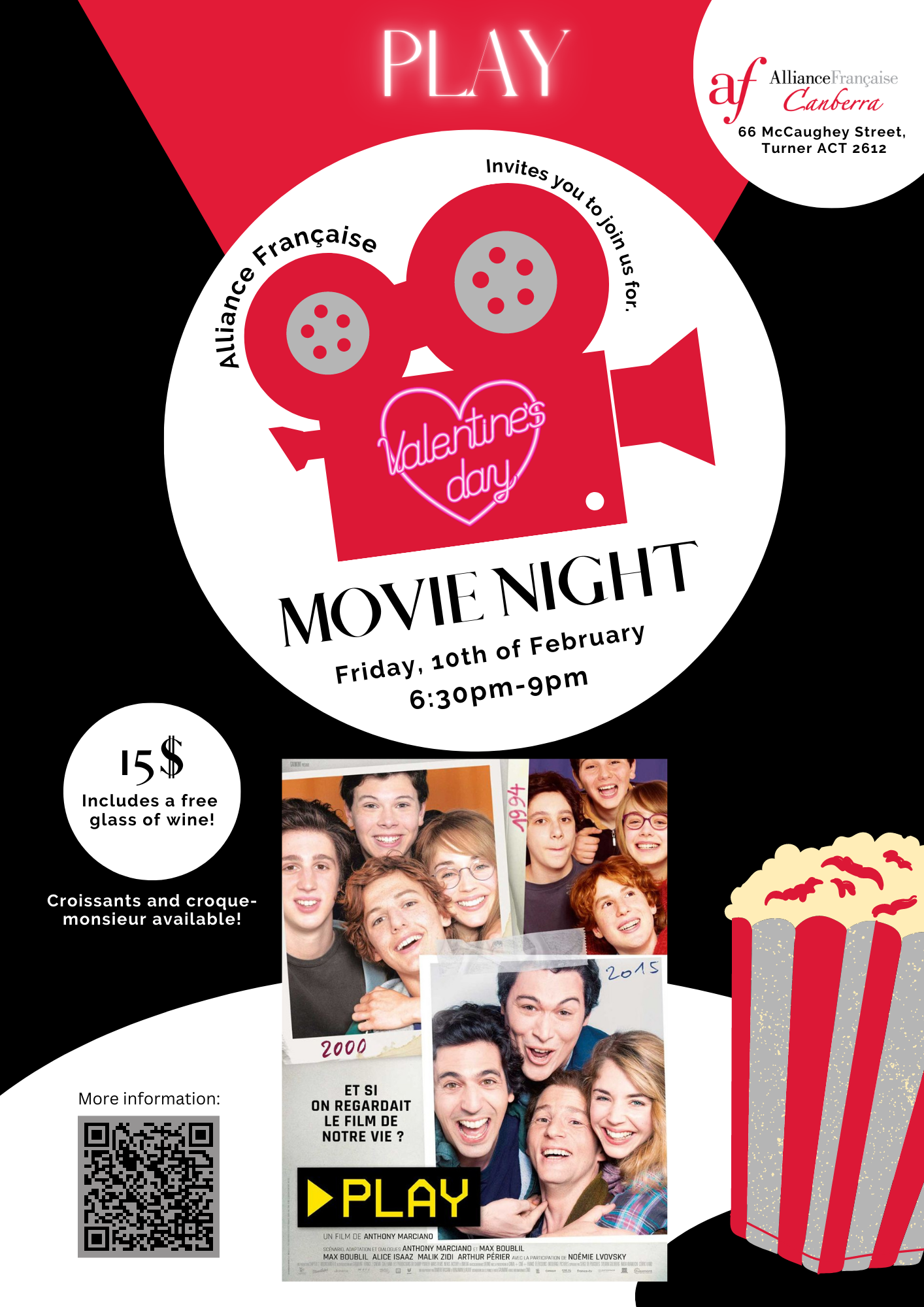 Valentine's Day Movie Night