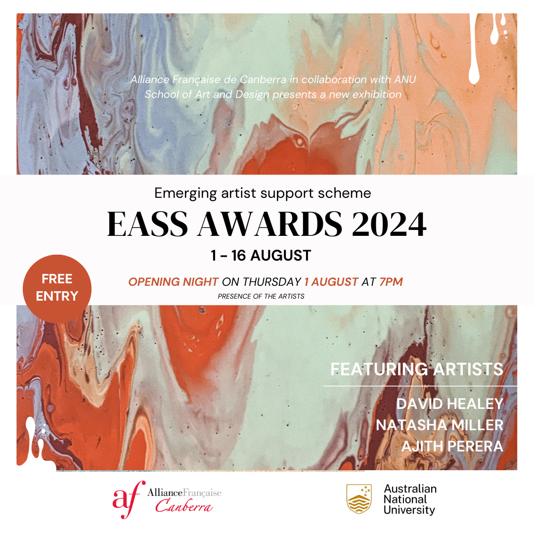 Emerging artists exhibition